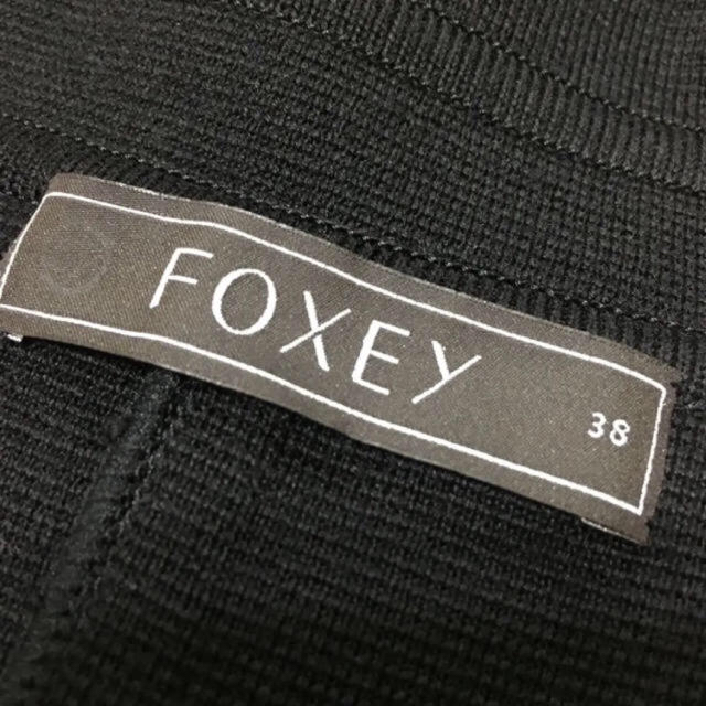 FOXEY(フォクシー)のAsa様専用 レディースのジャケット/アウター(テーラードジャケット)の商品写真