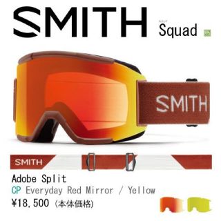 スミス(SMITH)の smith ゴーグル(アクセサリー)