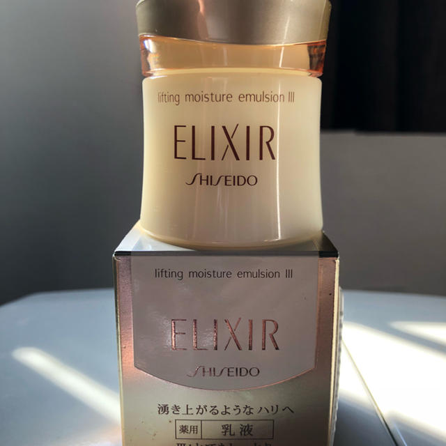 ELIXIR(エリクシール)のELIXIR 美容クリーム コスメ/美容のスキンケア/基礎化粧品(フェイスクリーム)の商品写真