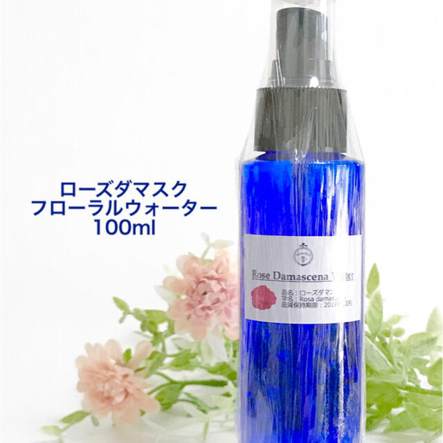 100ml❁ダマスクローズ❁フローラルウォーター コスメ/美容のリラクゼーション(エッセンシャルオイル（精油）)の商品写真