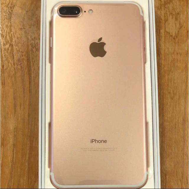 iPhone 7 Plus Rose Gold 128 GB SIMフリー