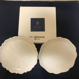 クリハラハルミ(栗原はるみ)の栗原はるみ ペアプレート(食器)