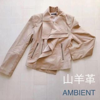 ルシェルブルー(LE CIEL BLEU)のAMBIENT ❁ やわらかな山羊革のライダースジャケット(ライダースジャケット)