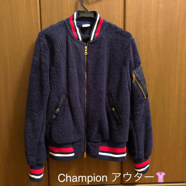 champion ブルゾン