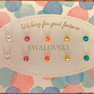 スワロフスキー(SWAROVSKI)の全38色10粒セット✨シンプル 小さい スワロフスキー 樹脂ピアス/シールピアス(ピアス)