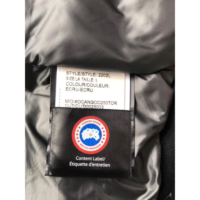 CANADA GOOSE(カナダグース)のカナダグース ダウンジャケット ダウン レディース レディースのジャケット/アウター(ダウンジャケット)の商品写真