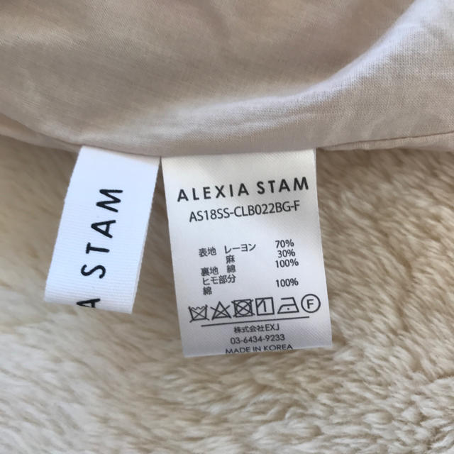 ALEXIA STAM(アリシアスタン)の♡ALEXIA STAM 2018SS レースアップ フレア ショートパンツ♡ レディースのパンツ(ショートパンツ)の商品写真