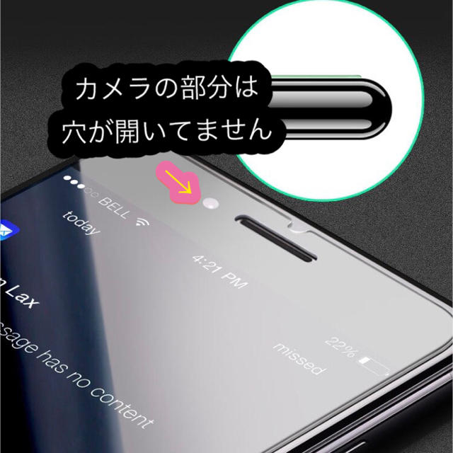 iPhone(アイフォーン)のガラスフィルム スマホ/家電/カメラのスマホアクセサリー(保護フィルム)の商品写真