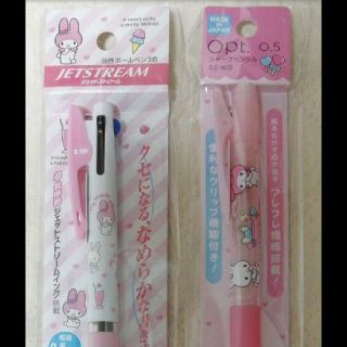 マイメロ◇3色ペン&シャープペン◇未使用