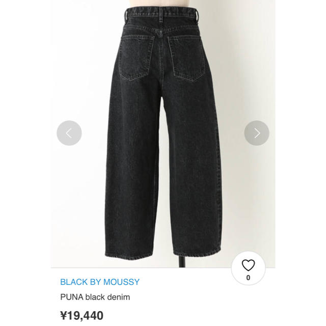 BLACK by moussy(ブラックバイマウジー)のブラックデニム 23inch レディースのパンツ(デニム/ジーンズ)の商品写真