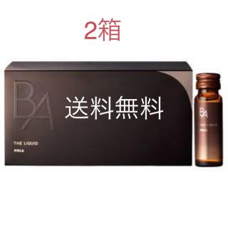 ポーラ(POLA)のPOLAポーラ B.A ザ リキッド 2箱 ( 20ml×12本 ) 送料無料(その他)