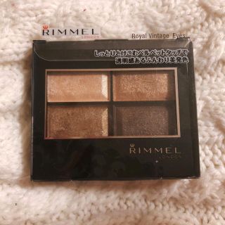 リンメル(RIMMEL)の【美品】リンメル  ロイヤルヴィンテージアイズ 001(アイシャドウ)