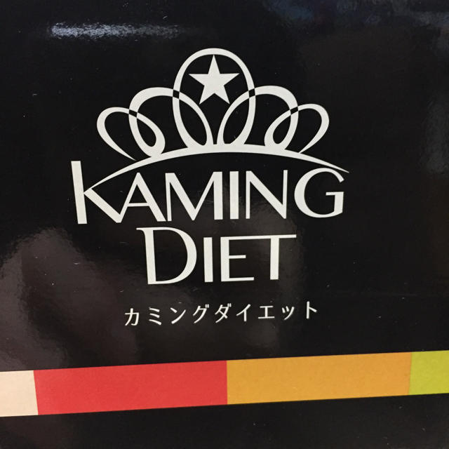 日清食品 カミングダイエット