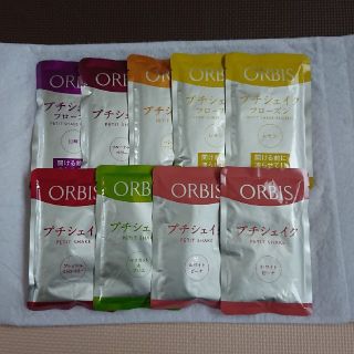 オルビス(ORBIS)の✨オルビスプチシェイク9袋(ダイエット食品)