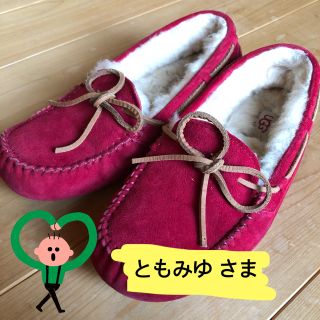 アグ(UGG)のUGG モカシンブーツ レッド(スリッポン/モカシン)