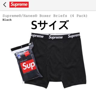 シュプリーム(Supreme)のsupreme hanes ボクサーブリーフ1枚(ボクサーパンツ)