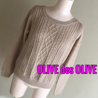 オリーブデオリーブ(OLIVEdesOLIVE)のかなこ様♡専用(ニット/セーター)