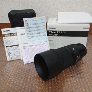 シグマ(SIGMA)の【投売価格】SIGMA 70mm f2.8 DG Macro Art(レンズ(単焦点))