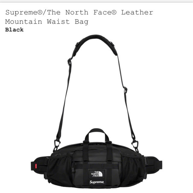 Supreme The North Face レザーウエストバッグ