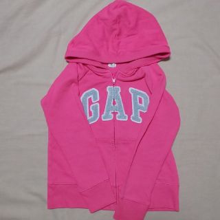 ギャップキッズ(GAP Kids)の2姫まま様専用！美品[gapkids]120cm/パーカー/スウェット/羽織り(ジャケット/上着)