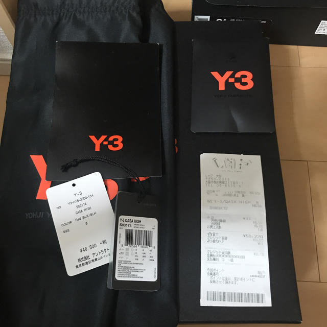 Y-3(ワイスリー)のY-3 Qasa High (S83174) メンズの靴/シューズ(スニーカー)の商品写真