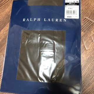 ラルフローレン(Ralph Lauren)のタイツ ブラウン(タイツ/ストッキング)