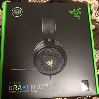 レイザー(LAZER)のRazerKraken7.1v2(PC周辺機器)