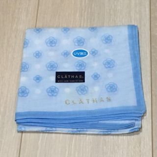 クレイサス(CLATHAS)のCLATHAS ハンカチ(ハンカチ)