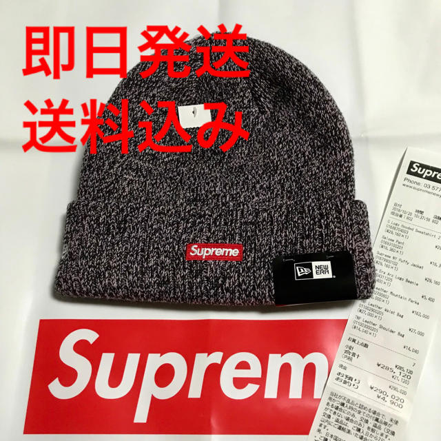 Supreme(シュプリーム)のsupreme New Era® Arc Logo Beanie ビーニー ② メンズの帽子(ニット帽/ビーニー)の商品写真