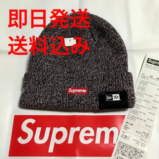 シュプリーム(Supreme)のsupreme New Era® Arc Logo Beanie ビーニー ②(ニット帽/ビーニー)