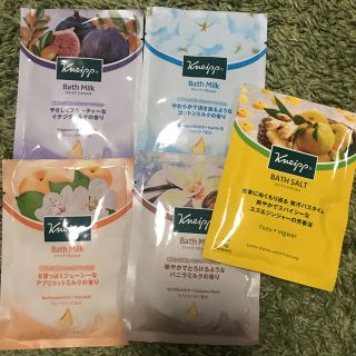 クナイプ(Kneipp)のクナイプ 5点セット バスミルク/バスソルト(入浴剤/バスソルト)