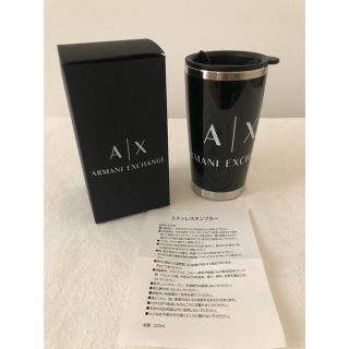 アルマーニエクスチェンジ(ARMANI EXCHANGE)の新品 A/Xタンブラー(タンブラー)