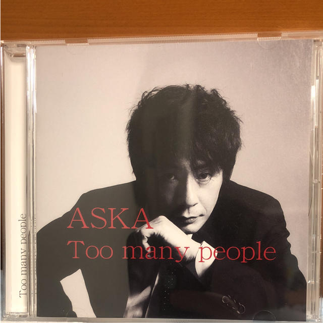 Aska too many people エンタメ/ホビーのCD(ポップス/ロック(邦楽))の商品写真
