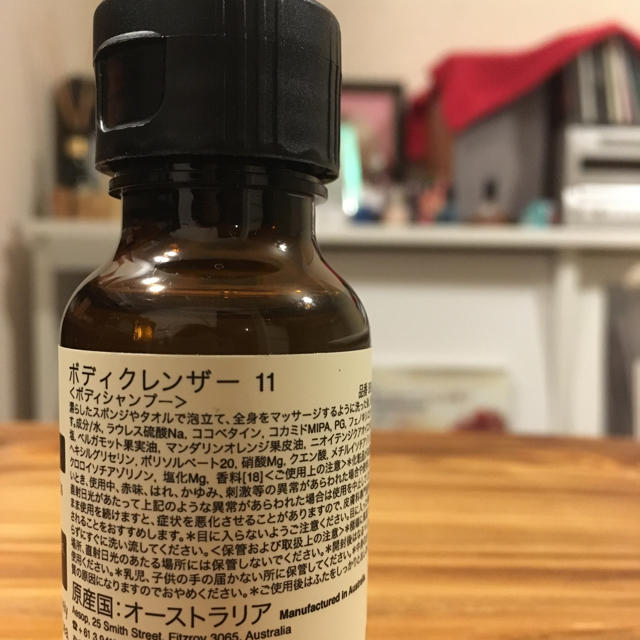 Aesop(イソップ)のイソップ Aesop ボディクレンザー コスメ/美容のボディケア(ボディソープ/石鹸)の商品写真