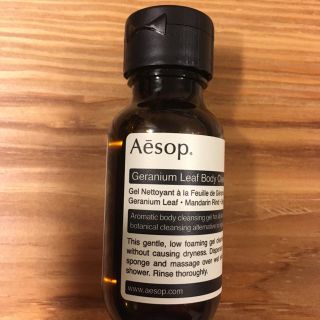 イソップ(Aesop)のイソップ Aesop ボディクレンザー(ボディソープ/石鹸)