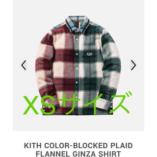 シュプリーム(Supreme)のKITH GINZA SHIRT キス キース xsサイズ(シャツ)