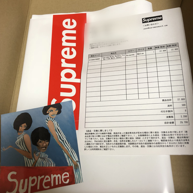 supreme Nike ワークジャケット