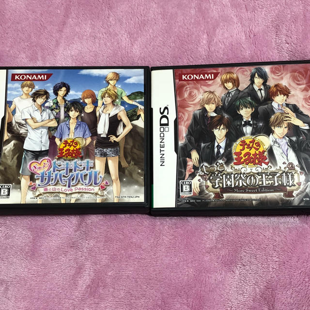 テニスの王子様 DSソフト2本セット-