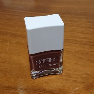 NAILSINC アフタヌーンモカ(マニキュア)