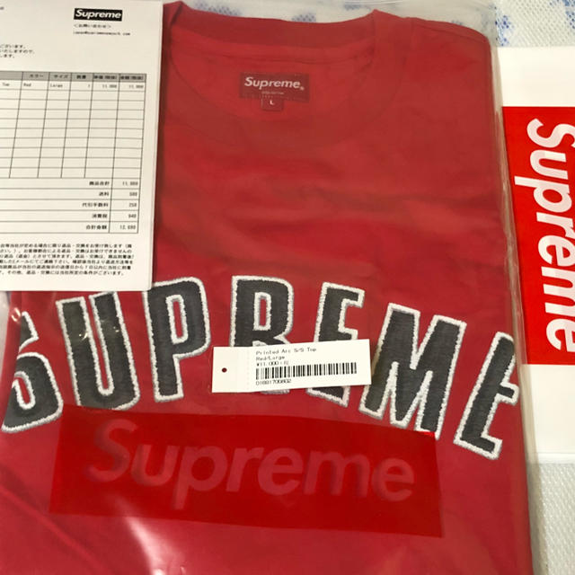 RIN 様 専用 Supreme Tシャツのサムネイル