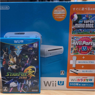 ウィーユー(Wii U)の【ほぼ新品】プレゼント付きwiiUすぐに遊べるファミリーセット32GB(家庭用ゲーム機本体)