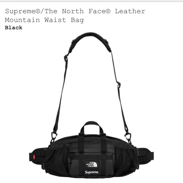 supreme the north face waist bag