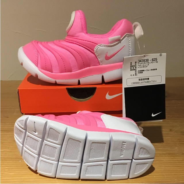 NIKE(ナイキ)の【新品 15㎝】ナイキ ダイナモフリー キッズ/ベビー/マタニティのキッズ靴/シューズ(15cm~)(スニーカー)の商品写真