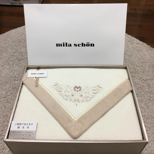 mila schon(ミラショーン)のmila schon 綿毛布 インテリア/住まい/日用品の寝具(毛布)の商品写真