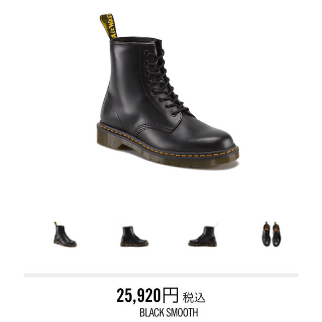 Dr.Martens(ドクターマーチン)のドクターマーチン 8ホール  メンズの靴/シューズ(ブーツ)の商品写真