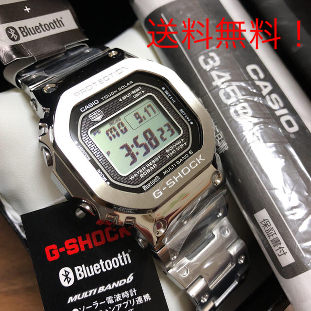 新しい 国内正規35周年 CASIO G-SHOCK GMW-B5000D-1JF 完品 未使用 新品 腕時計(デジタル) 