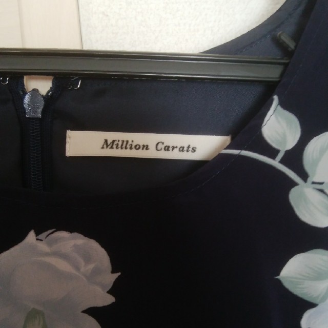 Million Carats(ミリオンカラッツ)のＭillion Carats　花柄　ワンピース レディースのワンピース(ひざ丈ワンピース)の商品写真