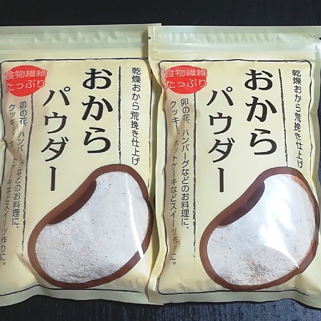 【大人気！】おからパウダー100g×2袋 コスメ/美容のダイエット(ダイエット食品)の商品写真