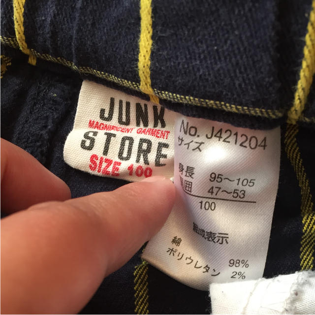 JUNK STORE(ジャンクストアー)のJUNK STORE☆100㎝ チェックパンツ キッズ/ベビー/マタニティのキッズ服男の子用(90cm~)(パンツ/スパッツ)の商品写真