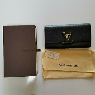 ルイヴィトン(LOUIS VUITTON)のルイヴィトン 長財布ポルトフォイユ カプシーヌ(財布)